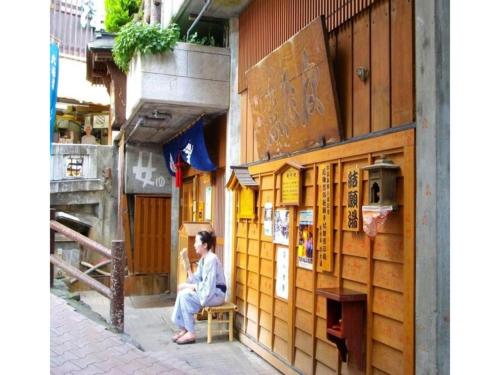 Ikariya Ryokan - Vacation STAY 82818