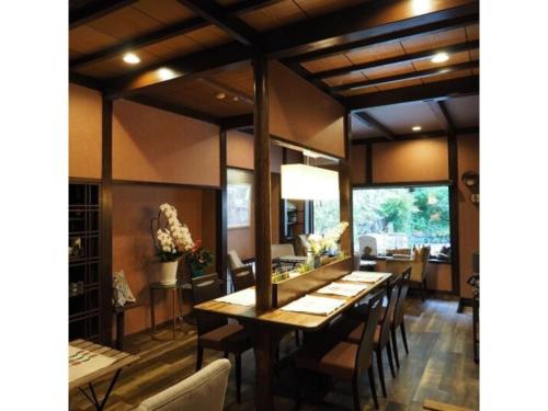 Ikariya Ryokan - Vacation STAY 82815