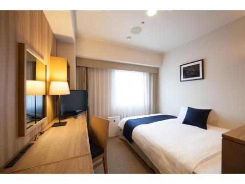 Hotel St Palace Kurayoshi - Vacation STAY 82268 - Kurayoshi