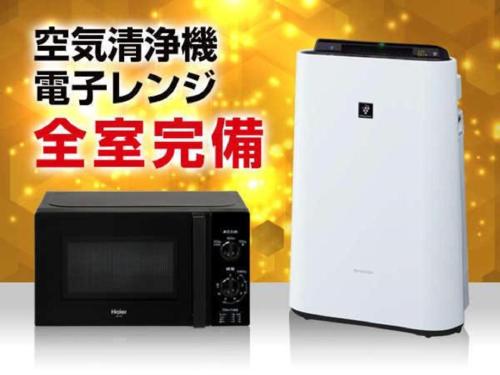 ホテルリブマックス赤羽駅前