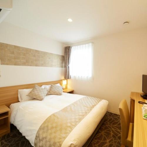 Sakura Garden Hotel - Vacation STAY 79006