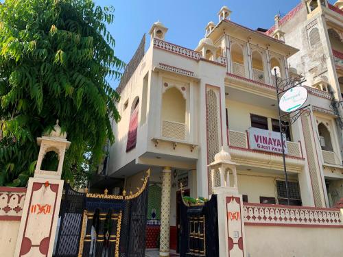 Vinayak Guest House, Dżajpur