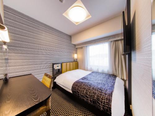 Double Room - Non-Smoking