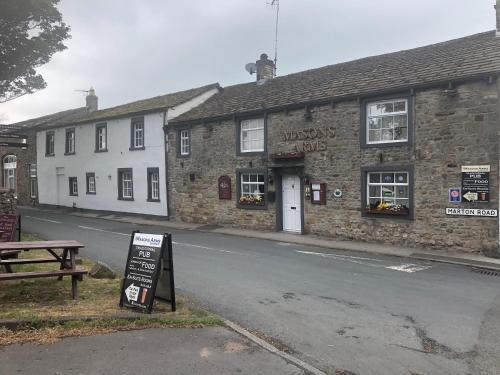 Masons Arms, , North Yorkshire