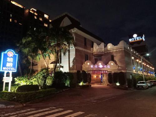 Xin Yuan Motel Taichung