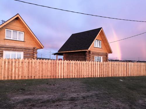 Olkhon Village Kharantsy - image 13