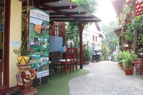 Apple Guesthouse photo 4