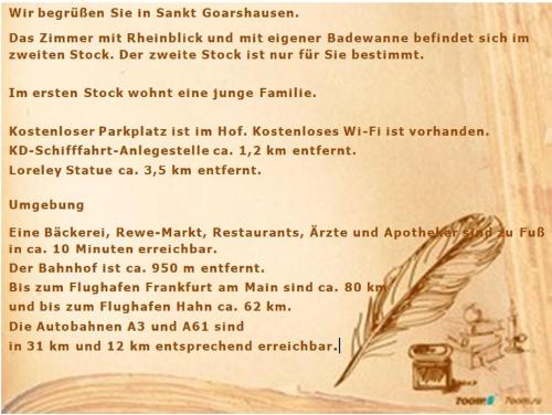 Iekārtas, Rheinblickzimmer in Sankt Goarshausen