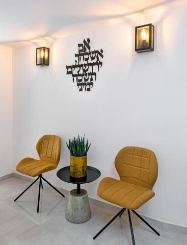 Old City Boutique Hotel – Jerusalem