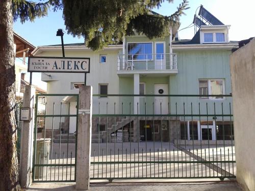 Aleks Guest House