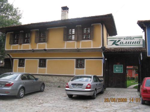 Family Hotel Kalina - image 9