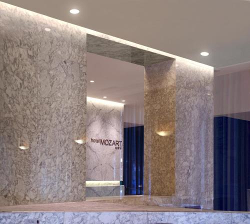 大堂, Hotel Mozart in 瓦利阿多里德