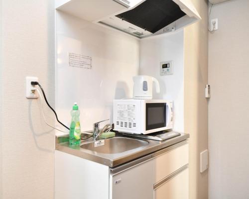 H20 STAY Otorii in Haneda nemzetközi repülőtér