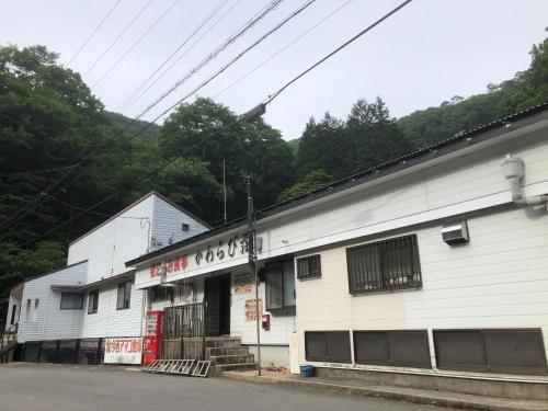 Hotellet från utsidan, Minshuku Kawarabi-so in Totsukawa