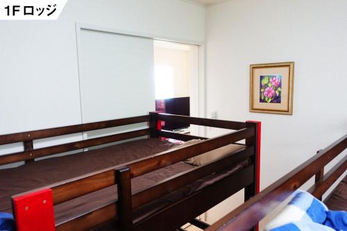 いすみ市のおすすめゲストハウスの格安予約 料金比較 Stayway いすみ市のおすすめゲストハウスの格安予約 料金比較 Stayway