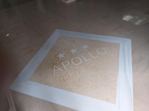 Apollo Hotel - image 6