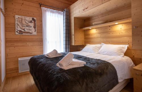 Residence Miravidi La Rosiere