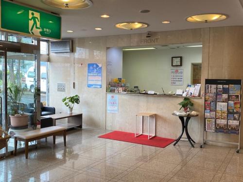 Hotel New Yutaka - Izumi-Sano