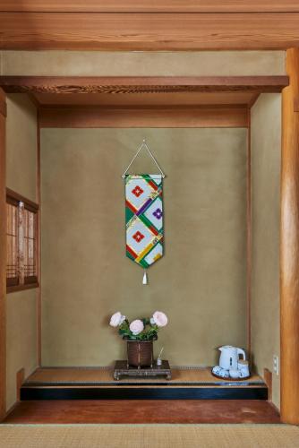 Japanese-Style Room B image 2