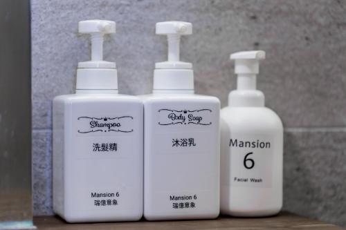 白陽二館-瑞億意象 mansion 6 白陽二館-瑞億意象 mansion 6