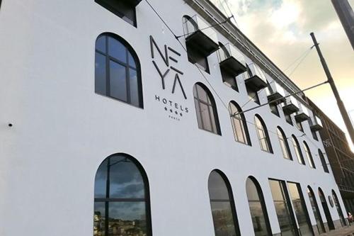 เนยา ปอร์โต โฮเทล (Neya Porto Hotel) in ปอร์โต