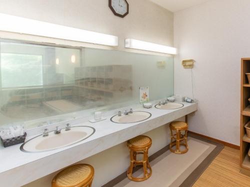 Ванная комната, Tabist Koboshi no Yu Senshintei Aizu Yunokami Onsen in Симогоу
