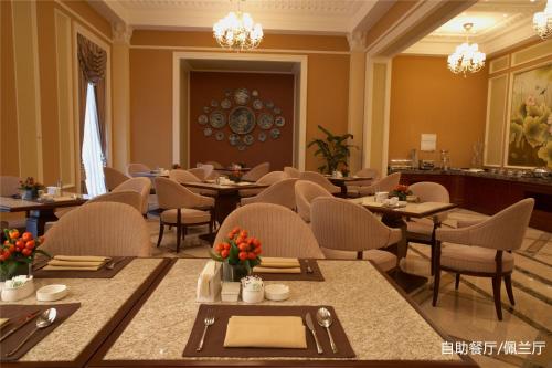 Shanghai Fenyang Garden Boutique Hotel, Shanghai (photo 7)