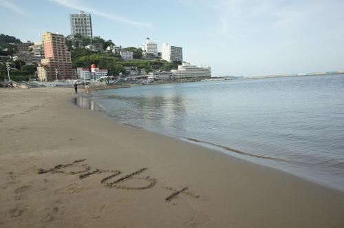 Beach, bnbplus Atami Resort near ACAO FOREST