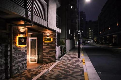 Hotel Shu, Tokio