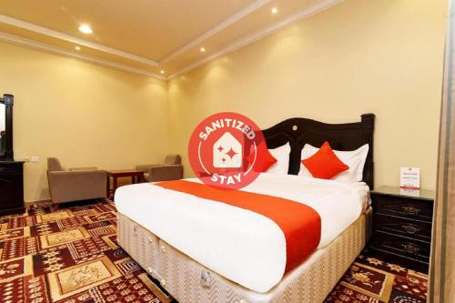 . OYO 333 Dheyof Al Wattan For Hotel Suites