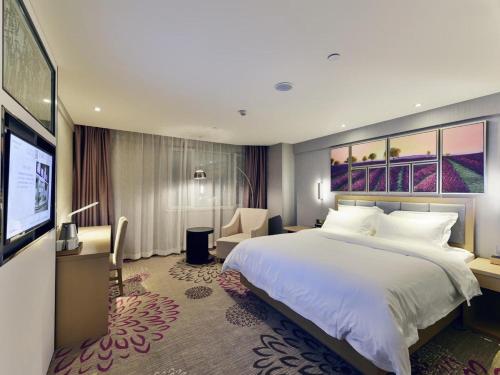 Lavande Hotel Xining Haihu New District Wanda Plaza