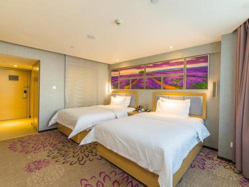 Lavande Hotel Xining Haihu New District Wanda Plaza