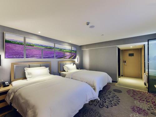 Lavande Hotel Xining Haihu New District Wanda Plaza