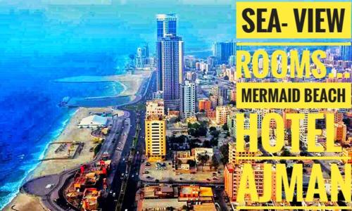 Mermaid Beach Hotel - 숙소 외관