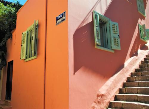  Bono Animo Guesthouse in Nafplio