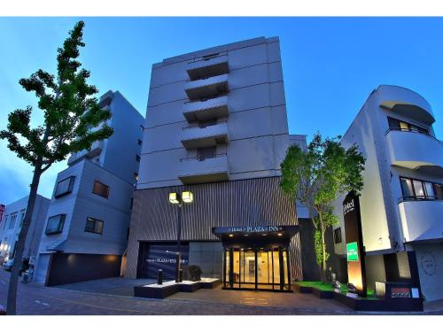 Hotel Crown Hills Toyohashi