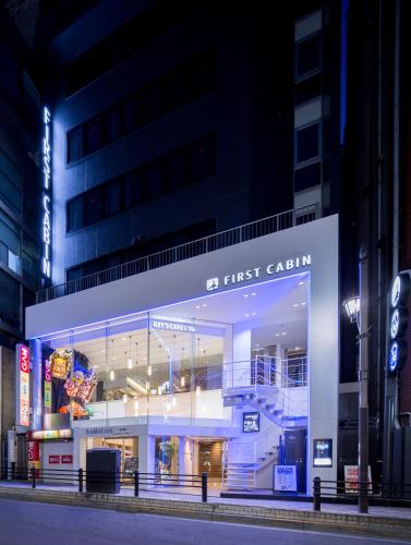 First Cabin Akasaka, Tokio