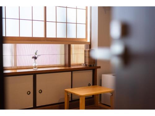 お宿　きえん和室　トイレ付