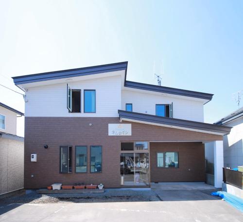 . Guest House Nemuroman
