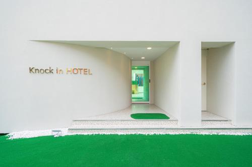 Knock-In Daejeon Terminal Branch Daejeon