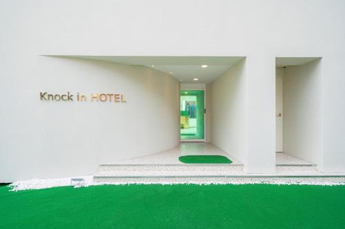 Knock In Hotel Daejeon by ANNK