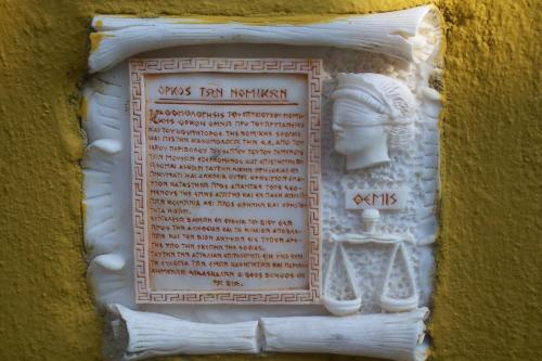 Alsos House - image 5