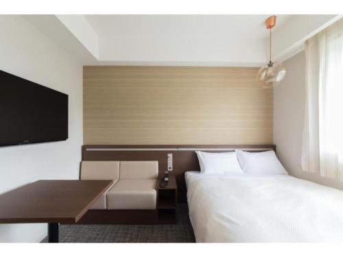 Hotel IL Verde Kyoto - Vacation STAY 83508