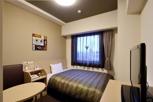 Single Room - Non-Smoking