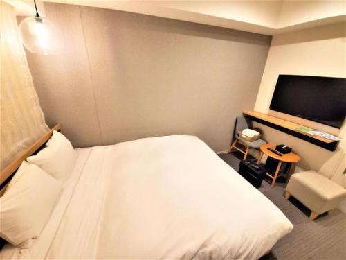 Hotel IL Verde Kyoto - Vacation STAY 83584