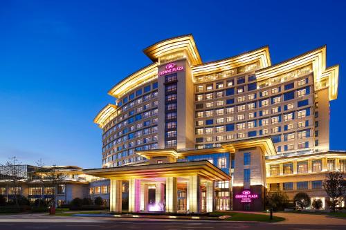 Crowne Plaza Yangzhou by IHG
