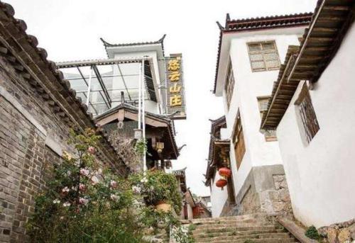 Leisurely Cloud Guesthouse