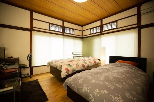 Kitazawa Cozy House