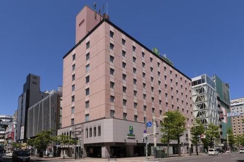 ANAホリデイ・イン札幌すすきの