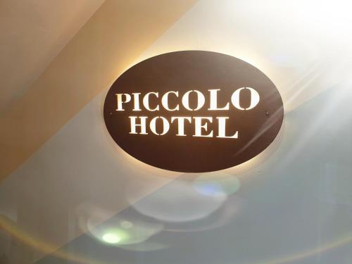 Piccolo Hotel